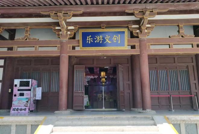 日” 一起来看精彩活动预告！AG真人“5·18国际博物馆(图15)