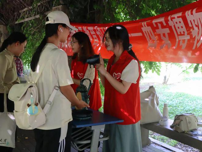 日” 一起来看精彩活动预告！AG真人“5·18国际博物馆(图18)