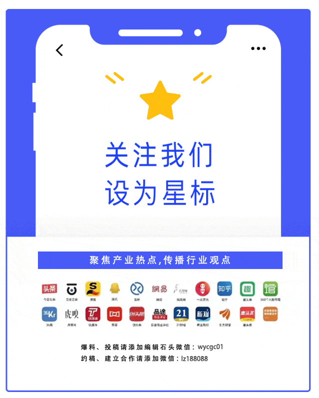 又一家网约车平台被撤销清退行动还在继续AG真人澳门百家家乐不符安全生产条件(图2)